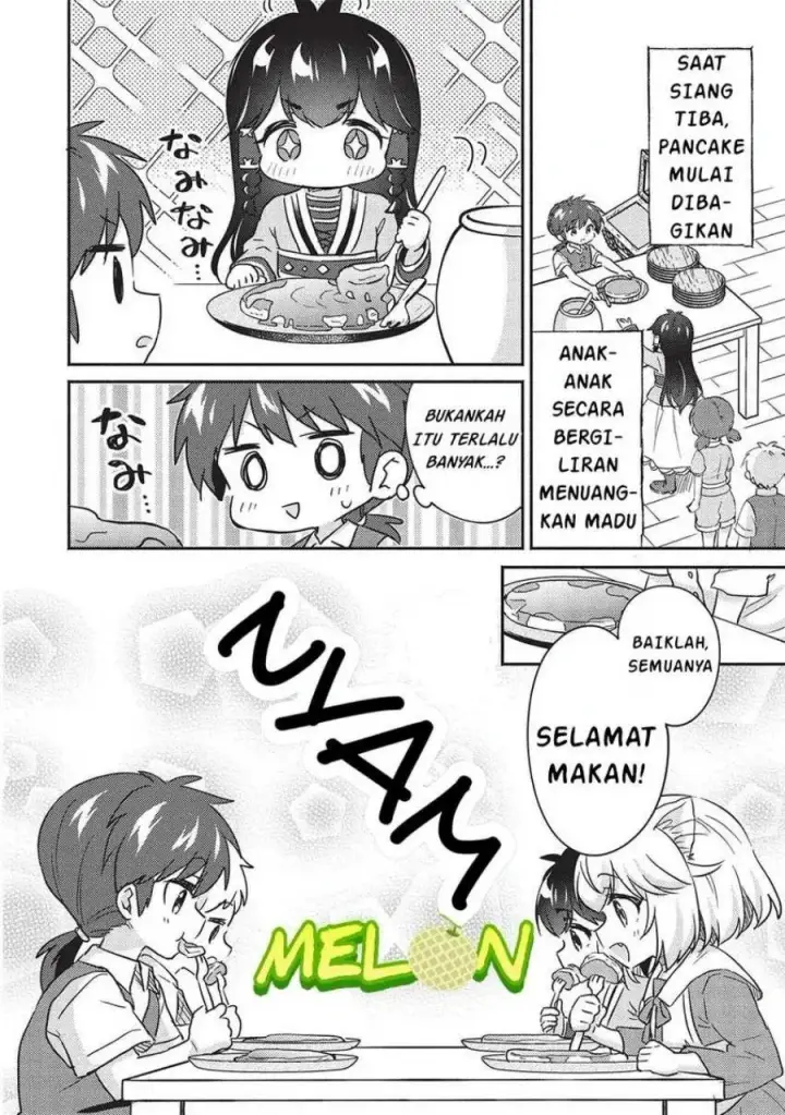 image-komik-kojiin-tamer-chapter-33-14/20