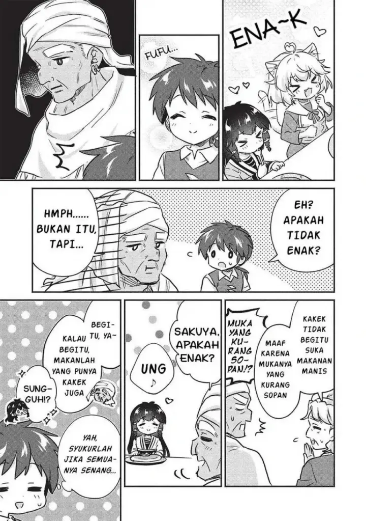 image-komik-kojiin-tamer-chapter-33-15/20