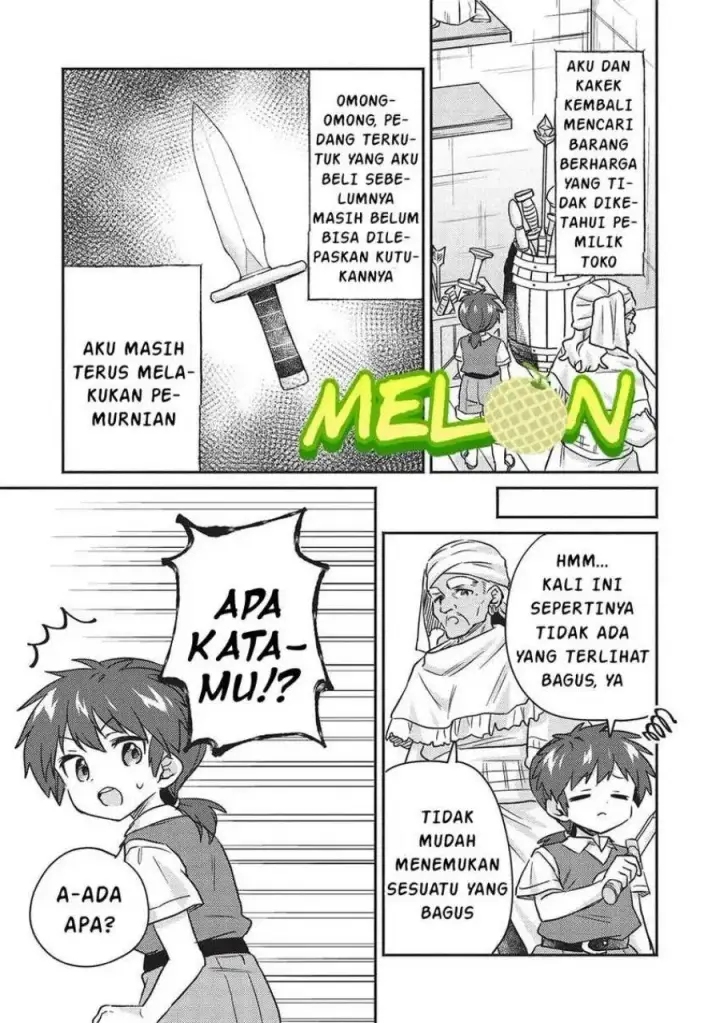 image-komik-kojiin-tamer-chapter-33-17/20