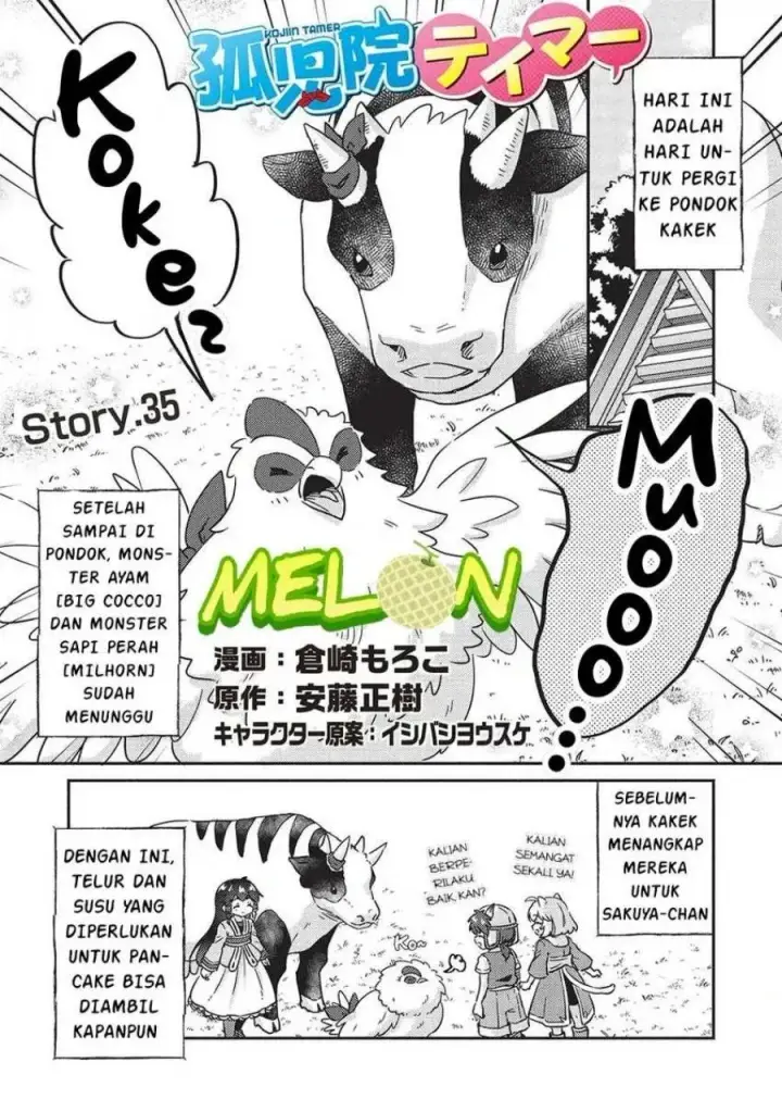 image-komik-kojiin-tamer-chapter-35-1/17