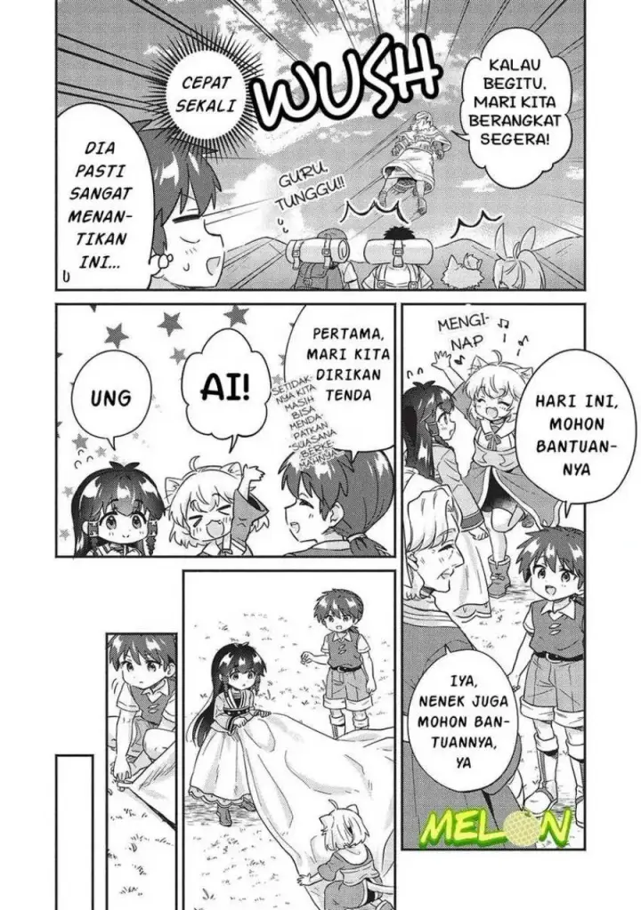 image-komik-kojiin-tamer-chapter-39-6/17