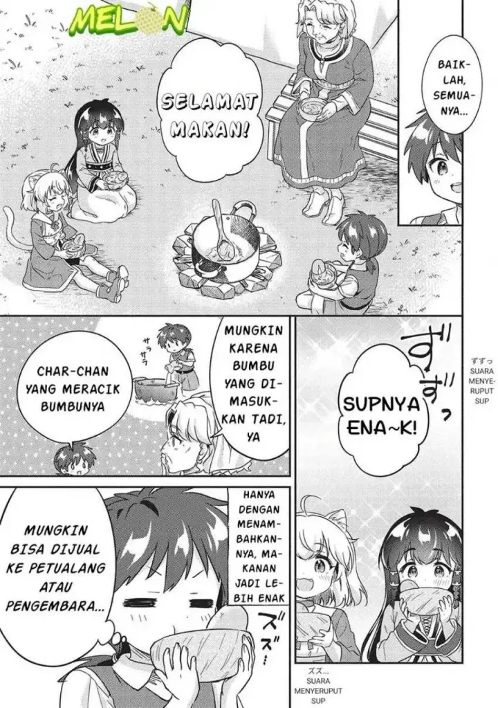 image-komik-kojiin-tamer-chapter-39-13/17