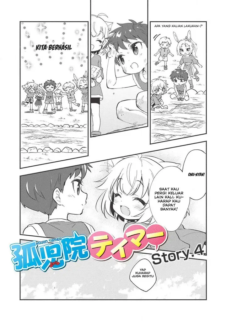 image-komik-kojiin-tamer-chapter-4-3/18