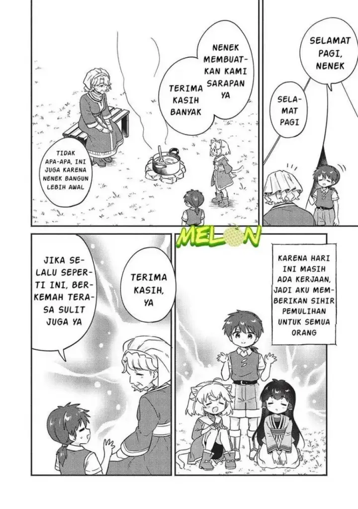 image-komik-kojiin-tamer-chapter-40-2/18