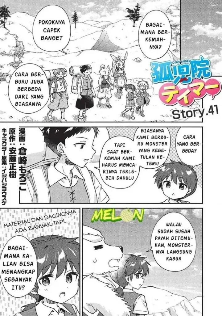 image-komik-kojiin-tamer-chapter-41-2/18