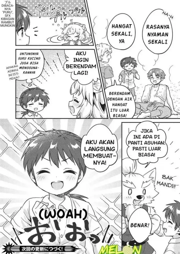image-komik-kojiin-tamer-chapter-41-17/18