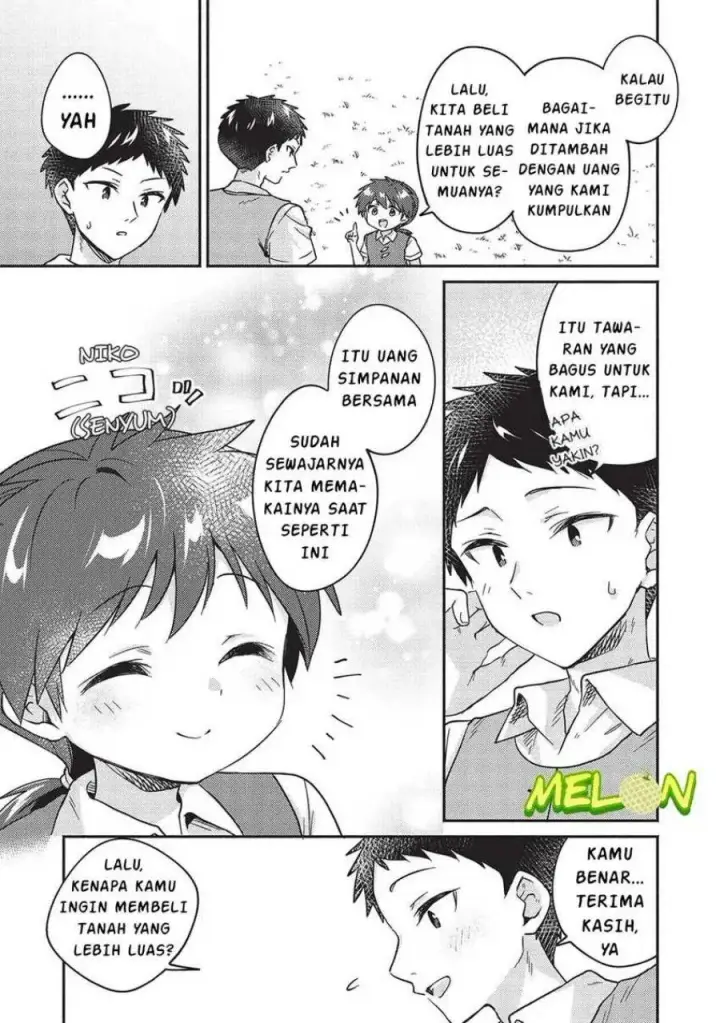 image-komik-kojiin-tamer-chapter-42-12/19