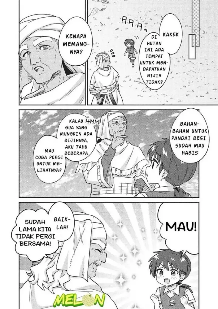 image-komik-kojiin-tamer-chapter-44-5/17