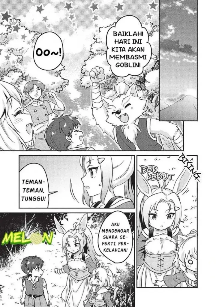 image-komik-kojiin-tamer-chapter-44-14/17