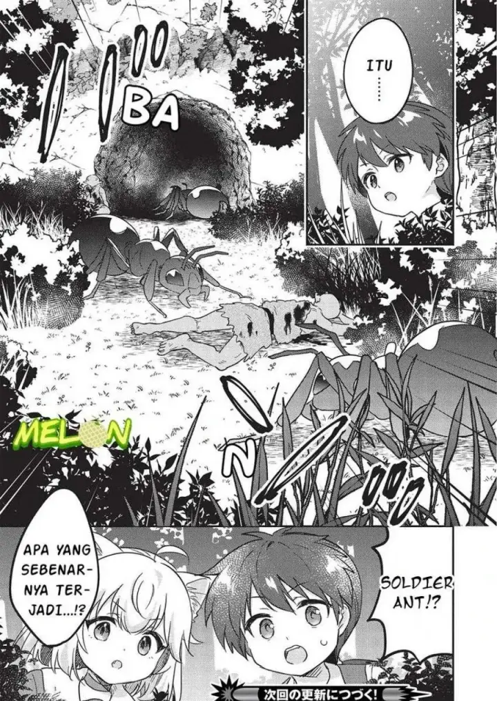 image-komik-kojiin-tamer-chapter-44-16/17