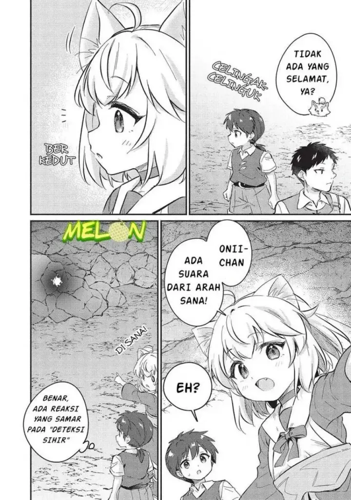 image-komik-kojiin-tamer-chapter-45-12/15