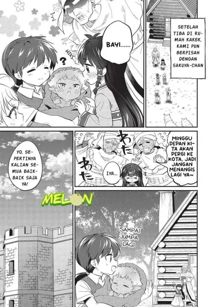 image-komik-kojiin-tamer-chapter-46-14/22
