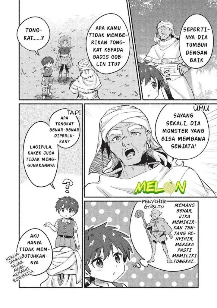 image-komik-kojiin-tamer-chapter-48-3/18