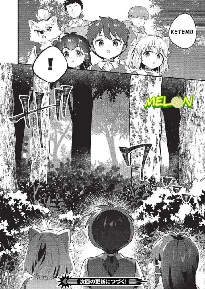 image-komik-kojiin-tamer-chapter-48-17/18