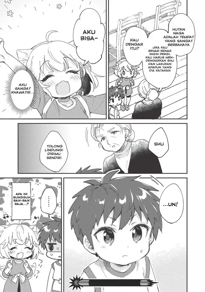 image-komik-kojiin-tamer-chapter-5-8/17