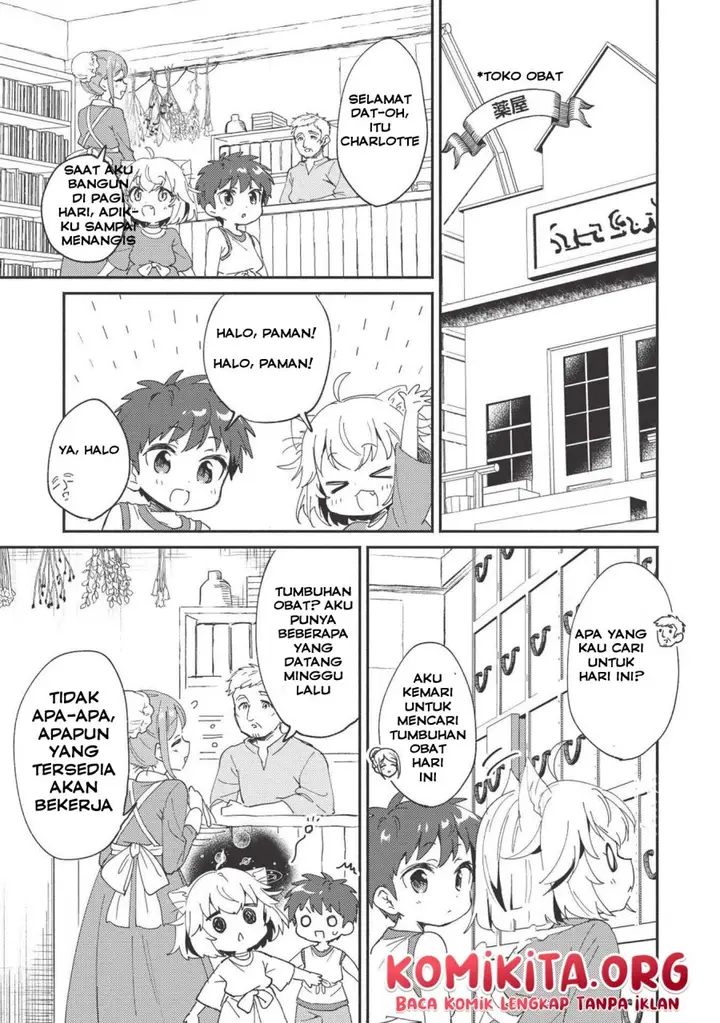 image-komik-kojiin-tamer-chapter-5-11/17