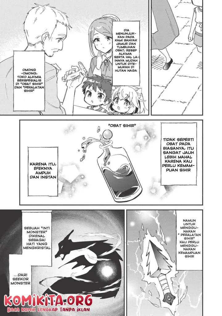 image-komik-kojiin-tamer-chapter-5-13/17