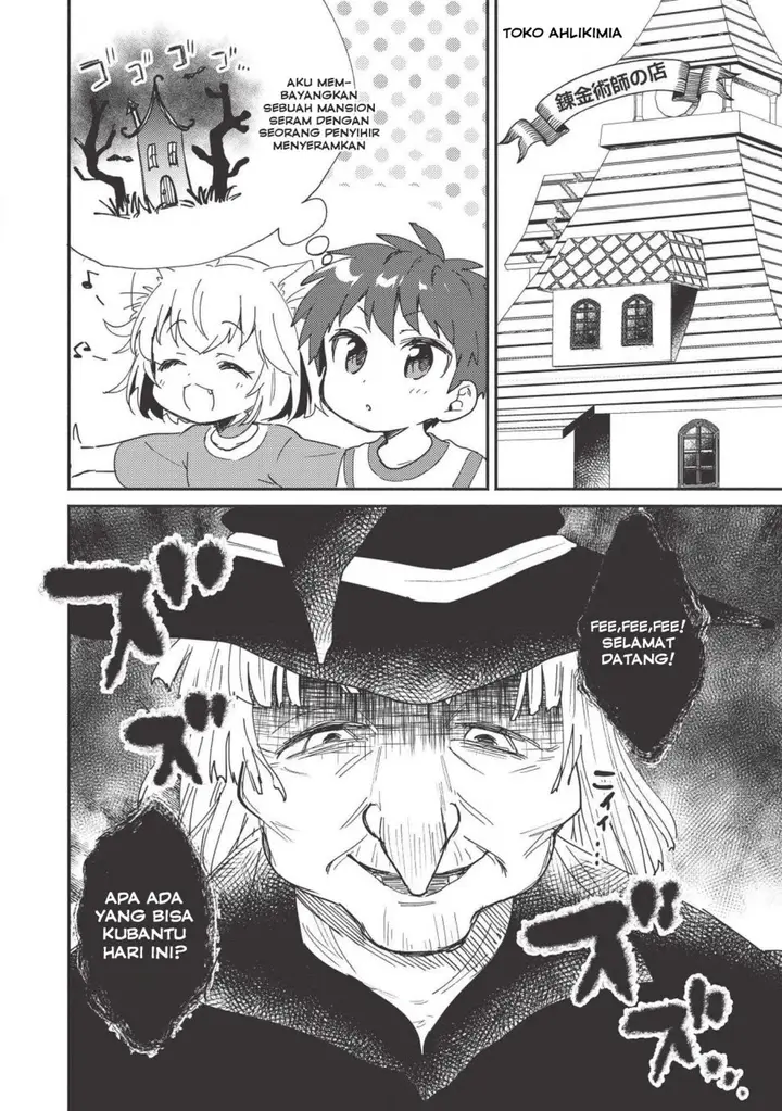 image-komik-kojiin-tamer-chapter-5-14/17