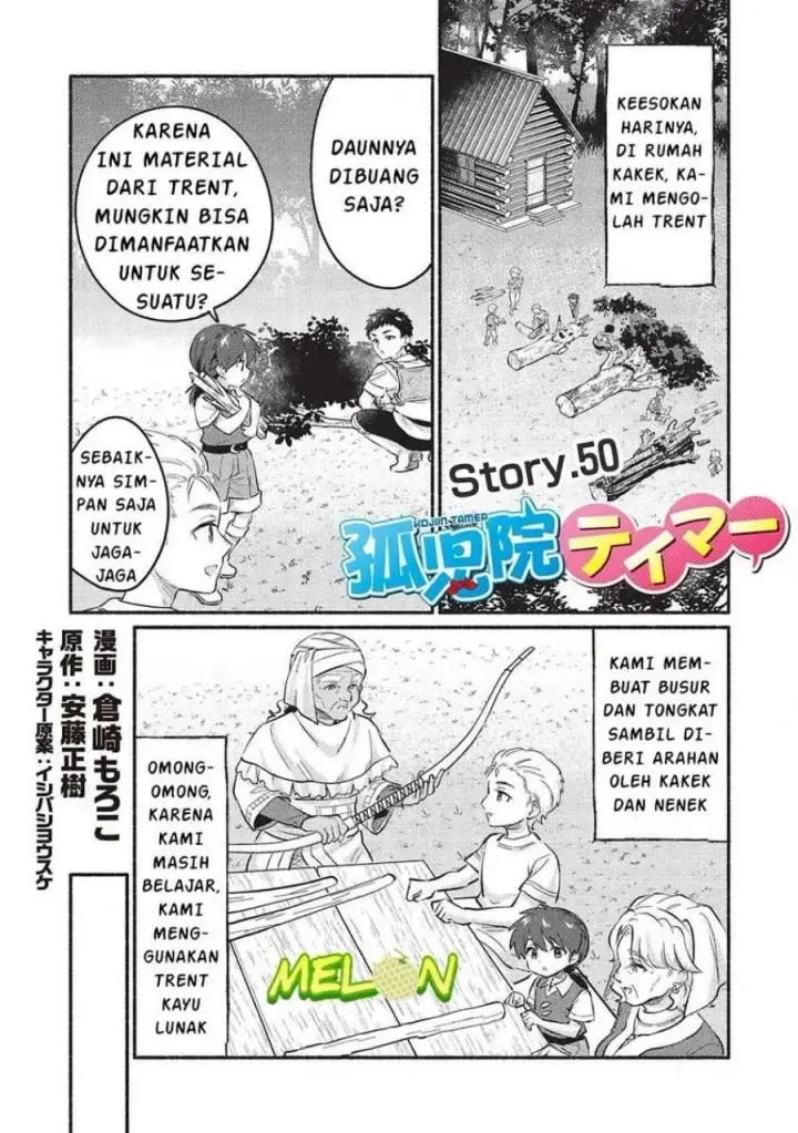 image-komik-kojiin-tamer-chapter-50-2/16