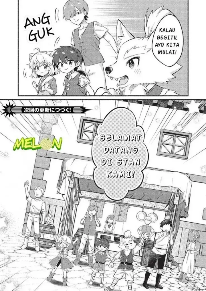 image-komik-kojiin-tamer-chapter-50-15/16