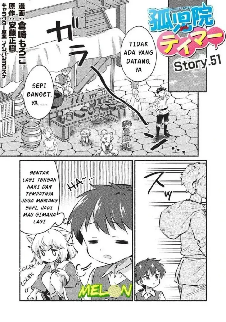 image-komik-kojiin-tamer-chapter-51-2/14