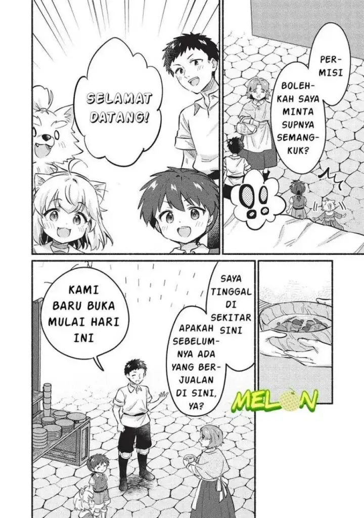 image-komik-kojiin-tamer-chapter-51-3/14