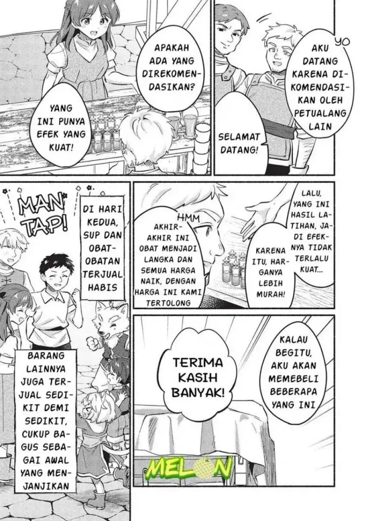 image-komik-kojiin-tamer-chapter-51-6/14