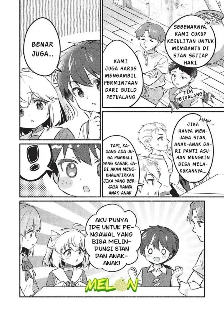 image-komik-kojiin-tamer-chapter-51-11/14