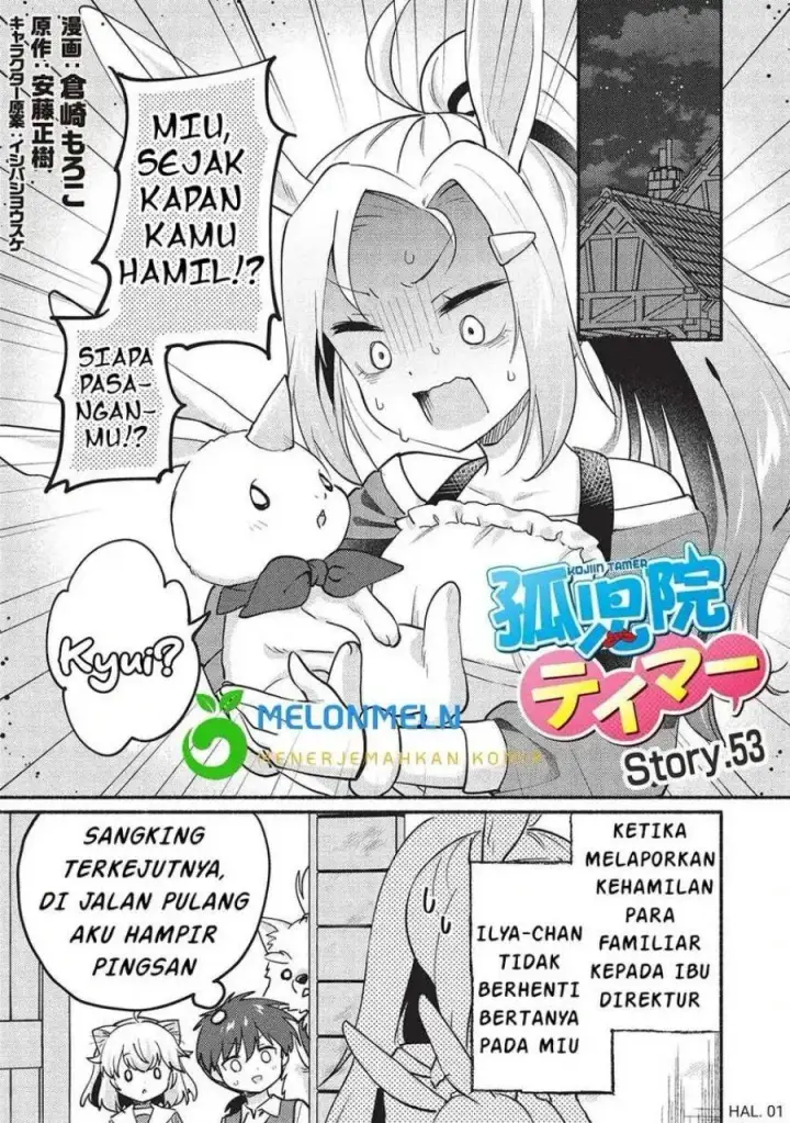 image-komik-kojiin-tamer-chapter-53-2/14
