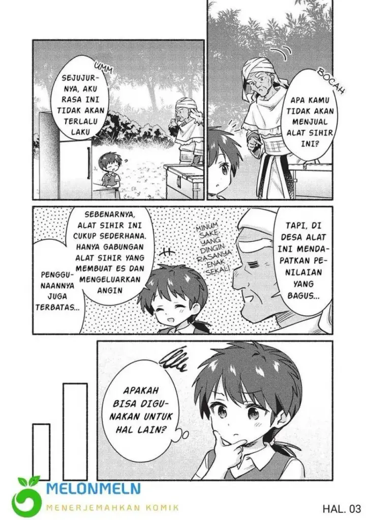 image-komik-kojiin-tamer-chapter-54-4/15