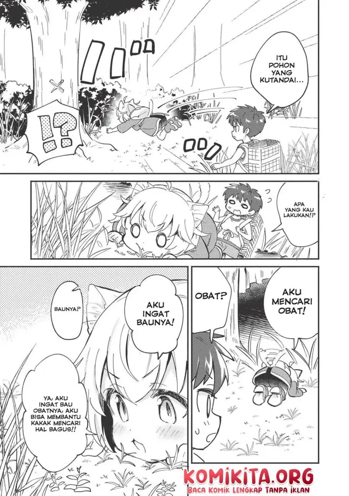 image-komik-kojiin-tamer-chapter-6-5/22