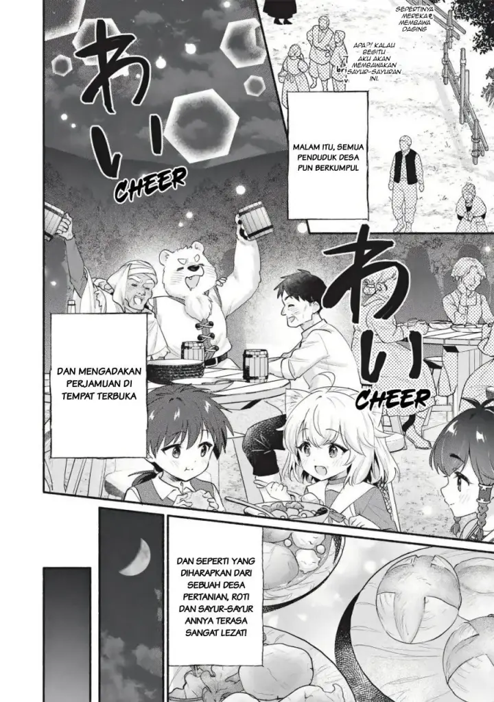 image-komik-kojiin-tamer-chapter-62-6/12