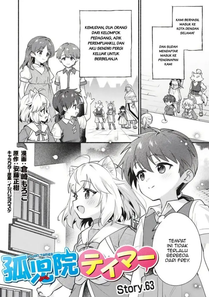 image-komik-kojiin-tamer-chapter-63-3/14
