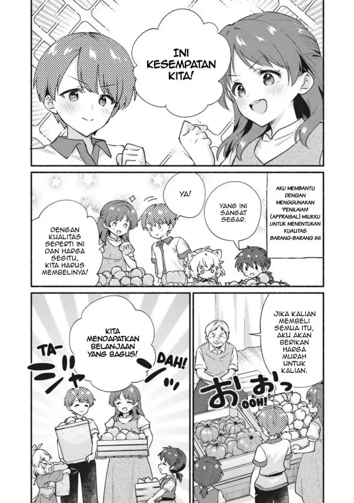image-komik-kojiin-tamer-chapter-63-5/14