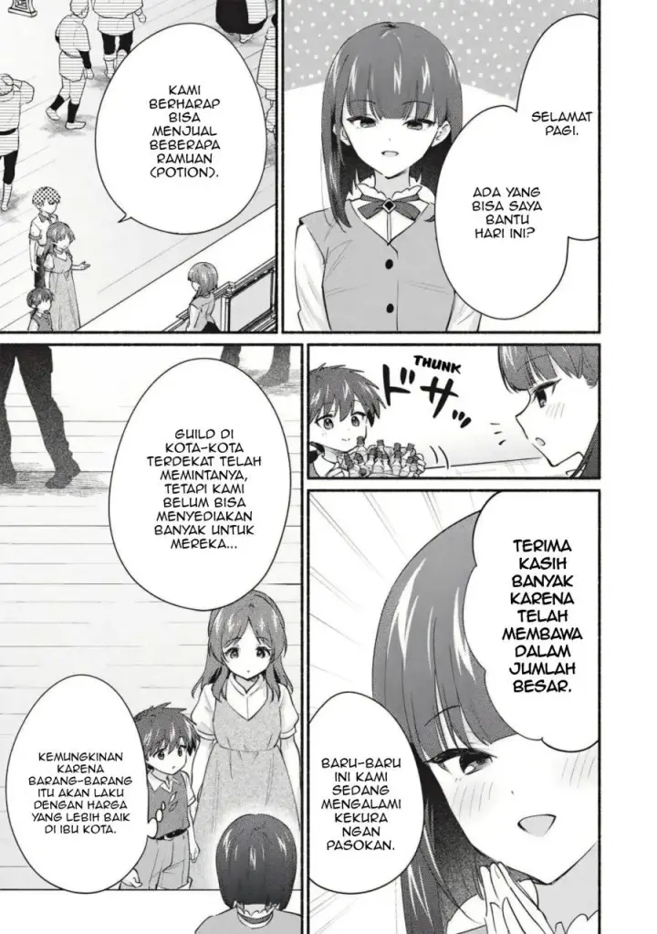 image-komik-kojiin-tamer-chapter-64-2/14