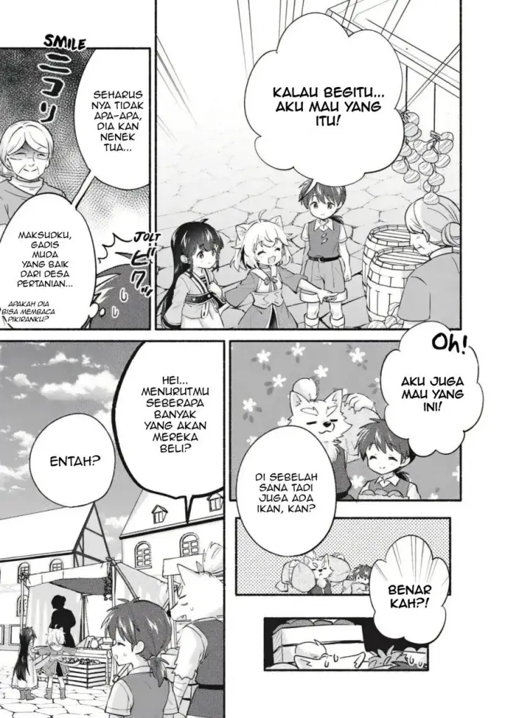 image-komik-kojiin-tamer-chapter-65-2/16