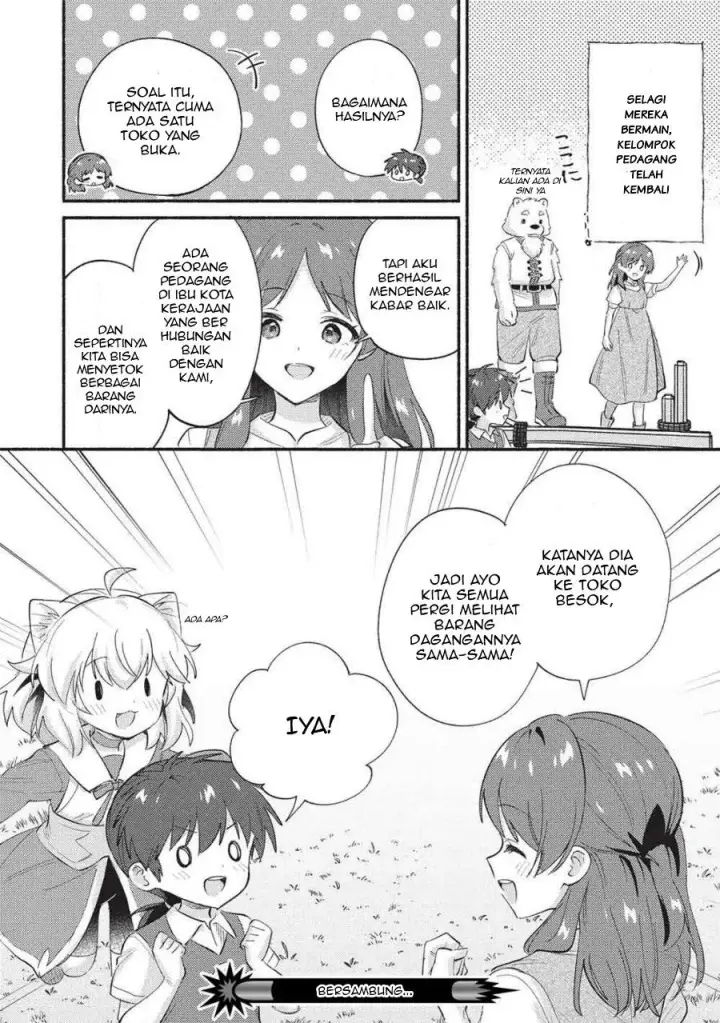 image-komik-kojiin-tamer-chapter-67-11/14