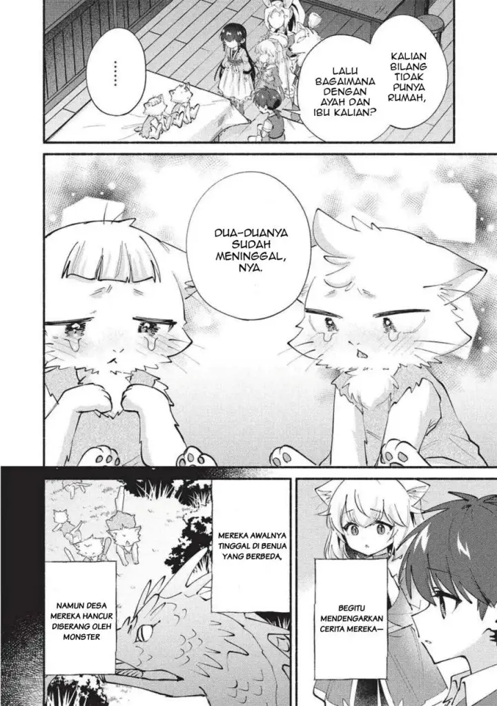 image-komik-kojiin-tamer-chapter-69-7/13