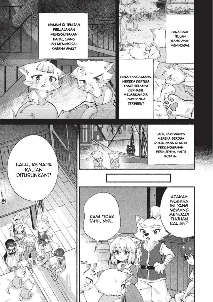 image-komik-kojiin-tamer-chapter-69-8/13