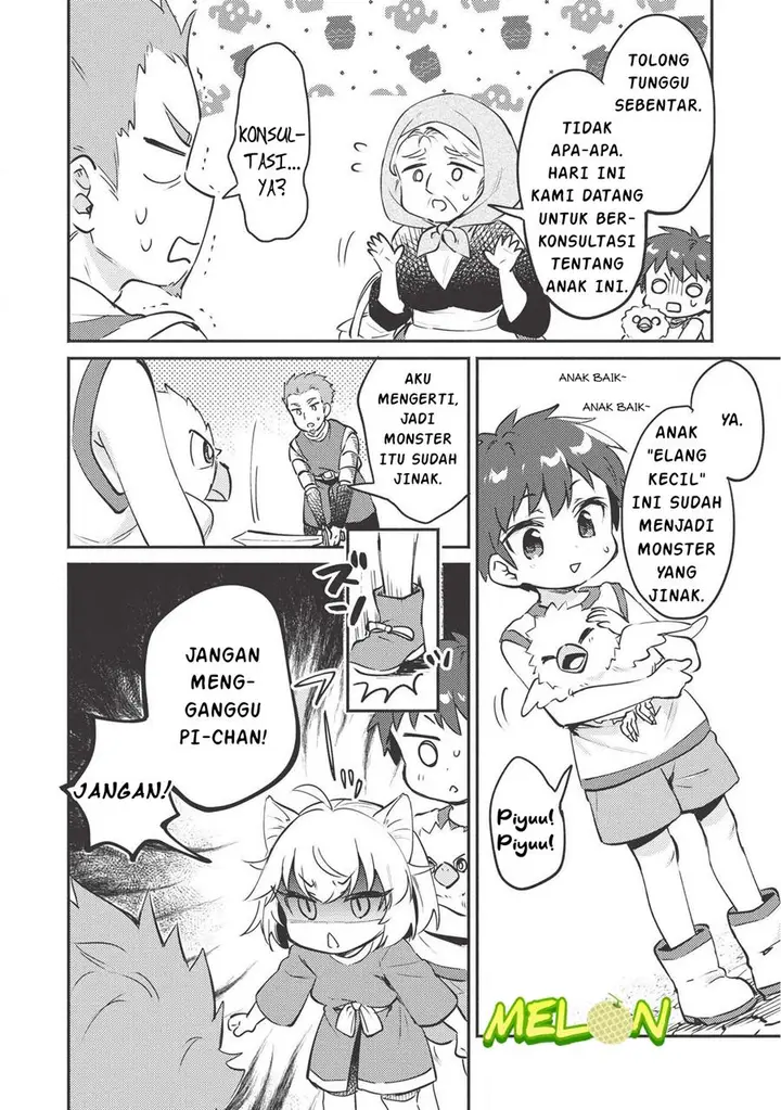 image-komik-kojiin-tamer-chapter-7-12/21