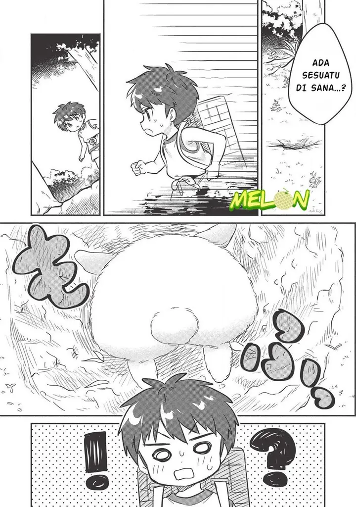 image-komik-kojiin-tamer-chapter-8-17/30