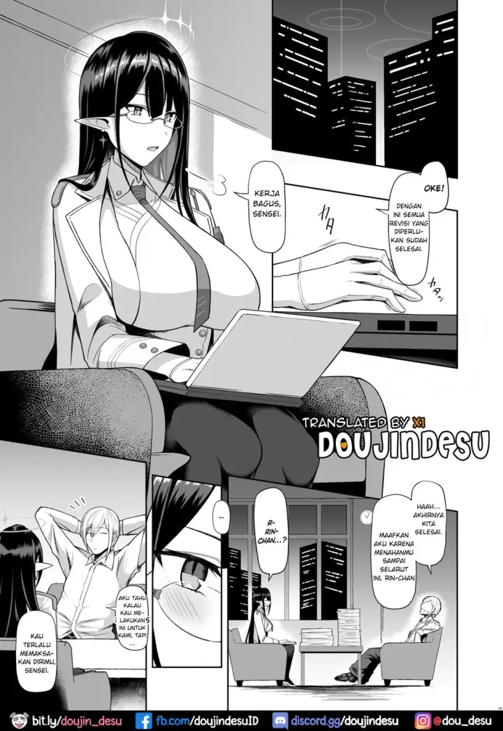 image-komik-kojin-gyoumu-chapter-01-1/27