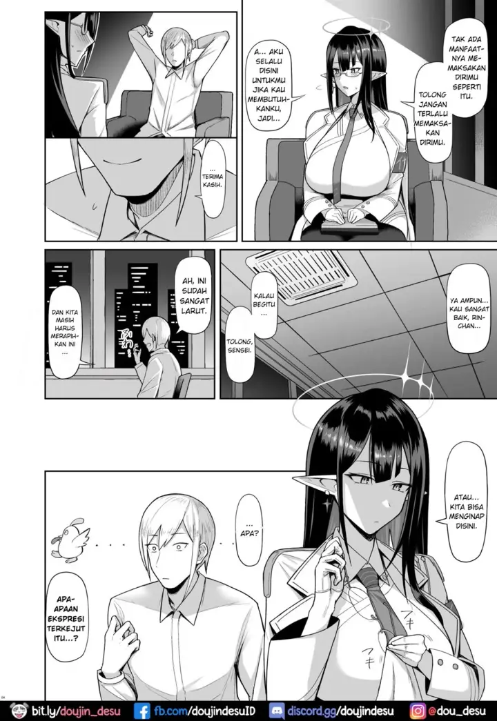 image-komik-kojin-gyoumu-chapter-01-2/27