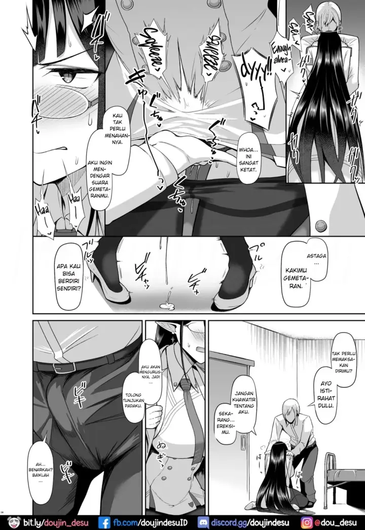 image-komik-kojin-gyoumu-chapter-01-6/27