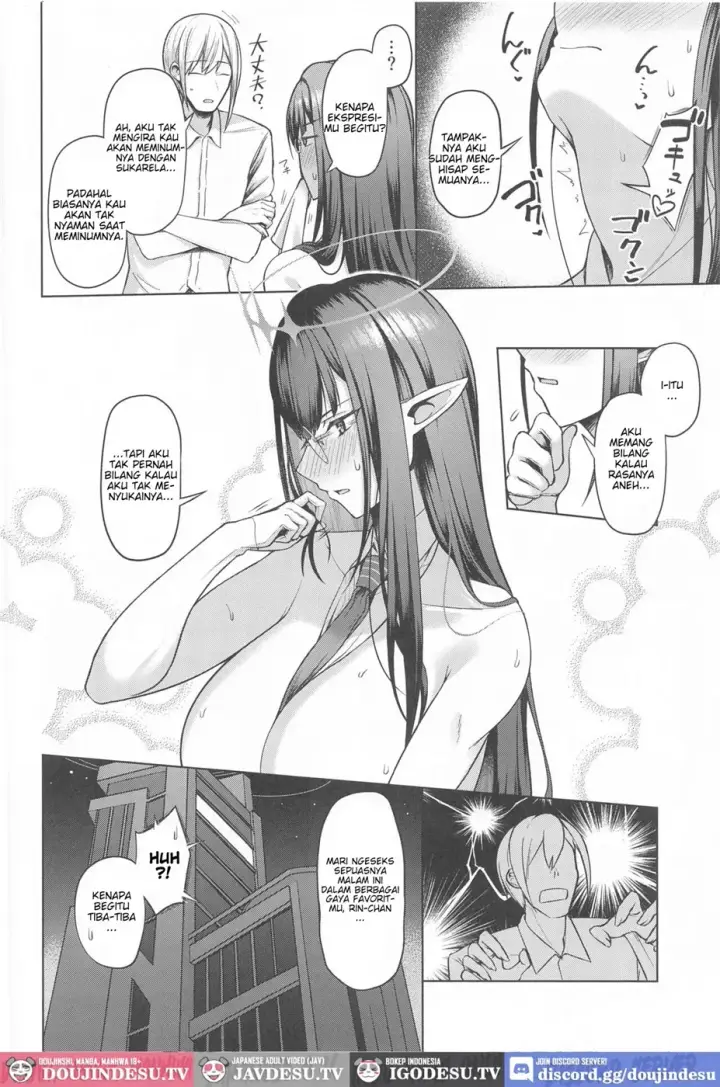 image-komik-kojin-gyoumu-chapter-02-12/25