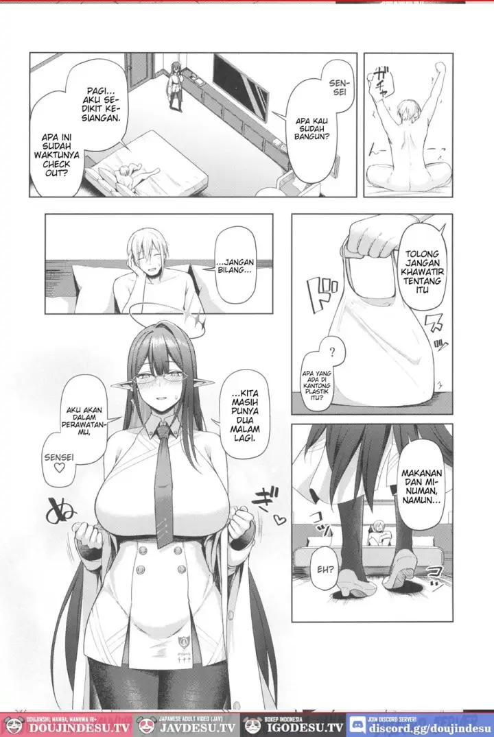 image-komik-kojin-gyoumu-chapter-03-end-21/25