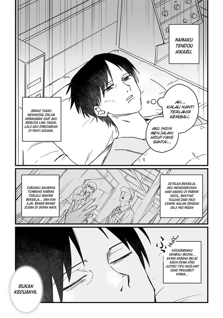 image-komik-koke-kara-hajimaru-isekai-life-chapter-1-3/23