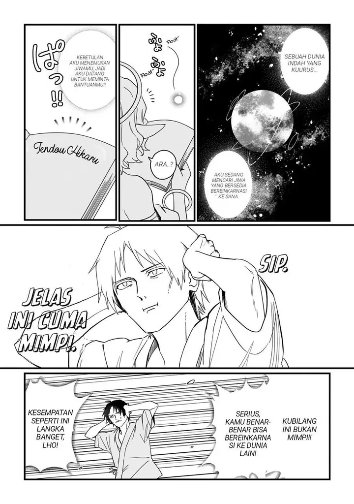 image-komik-koke-kara-hajimaru-isekai-life-chapter-1-5/23