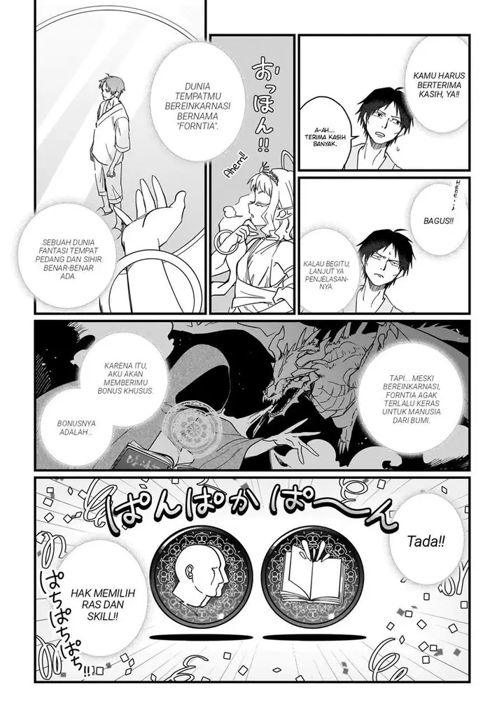 image-komik-koke-kara-hajimaru-isekai-life-chapter-1-6/23