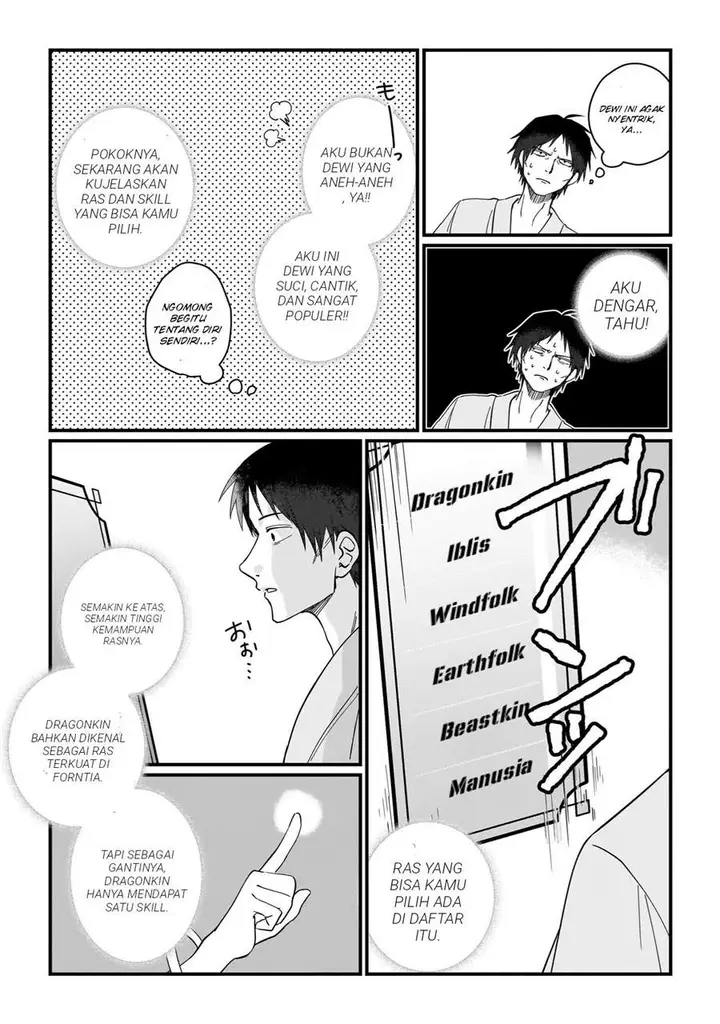 image-komik-koke-kara-hajimaru-isekai-life-chapter-1-7/23